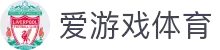 爱游戏体育中国官方网站 | AYX SPORTS平台